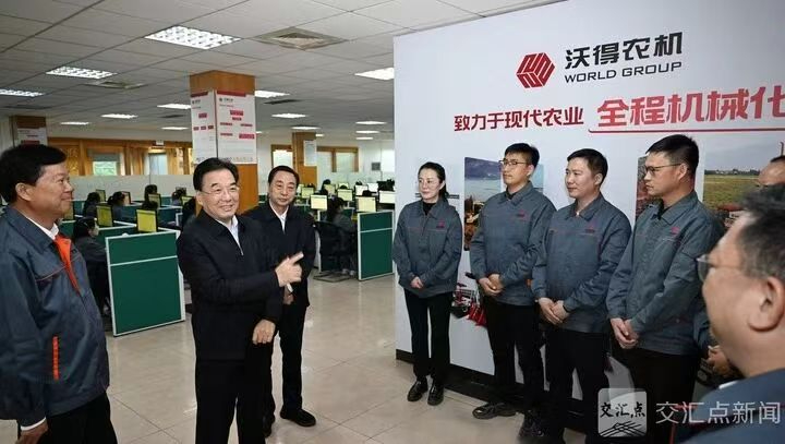 推動全會精神落地生根！江蘇省委書記信長星赴沃得農機宣講并調研